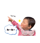 sumitan club 2（個別スタンプ：8）