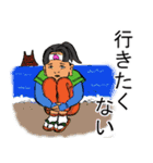 ひねくれ歳時記 春 改訂版（個別スタンプ：27）