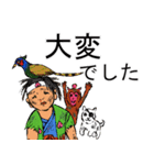 ひねくれ歳時記 春 改訂版（個別スタンプ：30）