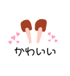 ウサギから一言（個別スタンプ：5）