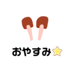 ウサギから一言（個別スタンプ：29）