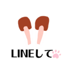 ウサギから一言（個別スタンプ：30）