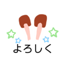 ウサギから一言（個別スタンプ：32）
