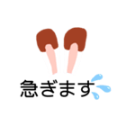 ウサギから一言（個別スタンプ：36）