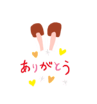 ウサギから一言（個別スタンプ：39）
