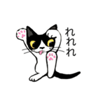 やんちゃ猫会話2（個別スタンプ：4）