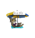 やんちゃ猫会話2（個別スタンプ：7）
