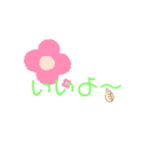 シンプルなのに可愛い（個別スタンプ：7）