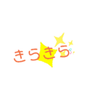 シンプルなのに可愛い（個別スタンプ：21）