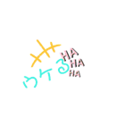 シンプルなのに可愛い（個別スタンプ：28）
