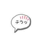 敬語で日常会話（個別スタンプ：22）