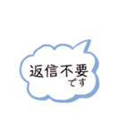 敬語で日常会話（個別スタンプ：30）