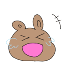 けもののスタンプ！2（個別スタンプ：1）