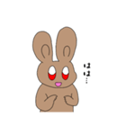 けもののスタンプ！2（個別スタンプ：10）