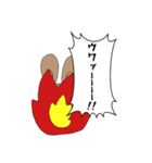 けもののスタンプ！2（個別スタンプ：16）
