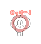 うさぎもちとなかまたち（個別スタンプ：1）
