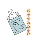 うさぎもちとなかまたち（個別スタンプ：3）