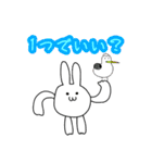 うさぎもちとなかまたち（個別スタンプ：5）
