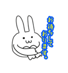 うさぎもちとなかまたち（個別スタンプ：10）