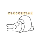 うさぎもちとなかまたち（個別スタンプ：12）