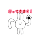 うさぎもちとなかまたち（個別スタンプ：21）