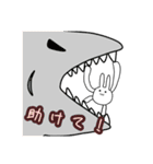 うさぎもちとなかまたち（個別スタンプ：22）