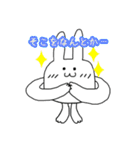 うさぎもちとなかまたち（個別スタンプ：28）