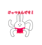 うさぎもちとなかまたち（個別スタンプ：31）