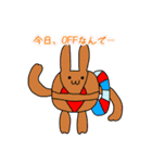 うさぎもちとなかまたち（個別スタンプ：36）