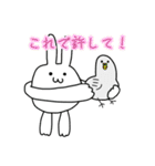 うさぎもちとなかまたち（個別スタンプ：39）