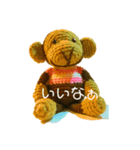 なかよしモンキー1（個別スタンプ：4）