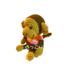 なかよしモンキー1（個別スタンプ：8）