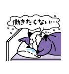 はたらくべやvol.3（個別スタンプ：10）