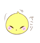 ぱたぴよわーるど（個別スタンプ：4）