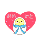 ぱたぴよわーるど（個別スタンプ：6）