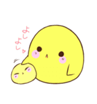 ぱたぴよわーるど（個別スタンプ：10）