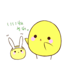 ぱたぴよわーるど（個別スタンプ：12）