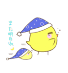 ぱたぴよわーるど（個別スタンプ：16）