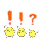 ぱたぴよわーるど（個別スタンプ：18）