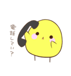 ぱたぴよわーるど（個別スタンプ：25）