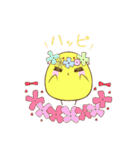 ぱたぴよわーるど（個別スタンプ：26）