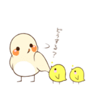 ぱたぴよわーるど（個別スタンプ：29）