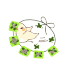 ぱたぴよわーるど（個別スタンプ：33）