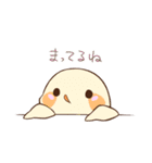 ぱたぴよわーるど（個別スタンプ：35）