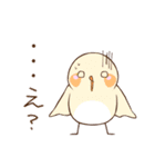 ぱたぴよわーるど（個別スタンプ：38）