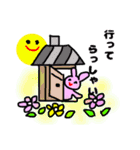 使いやすい、うさぎのうーたんスタンプ❤️（個別スタンプ：17）