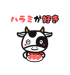 ツドイちゃん 肉のTsudoi公式キャラクター（個別スタンプ：2）