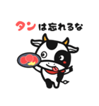 ツドイちゃん 肉のTsudoi公式キャラクター（個別スタンプ：3）