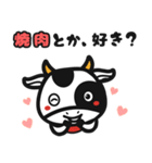 ツドイちゃん 肉のTsudoi公式キャラクター（個別スタンプ：8）