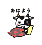 ツドイちゃん 肉のTsudoi公式キャラクター（個別スタンプ：17）